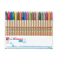 （まとめ） 寺西化学 水性サインペンマジックラッションペン No.300 20色（各色1本） M300C-20 1パック 【×5セット】