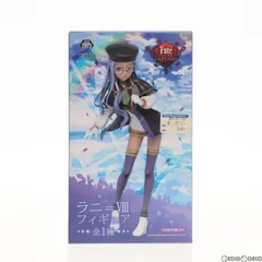 2025年最新】ラニ＝VIIIの人気アイテム - メルカリ