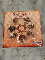 2025年最新】御坂美琴生誕祭 アクリルキーホルダーの人気アイテム