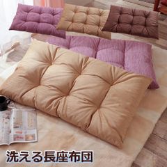 Item thumbnail for item a251c84e-24a9-4a76-8a7d-ba090e5628ef