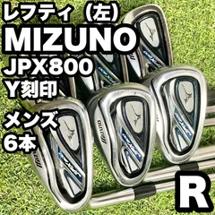 ‼️ミズノプロ 918 アイアン 7本セット DG S200 養老‼️ Golf iron set Mizuno Pro 918 Dynamic Gold 95 S200 6pcs 5-P