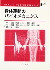 2026年最新】阿江_通良の人気アイテム - メルカリ