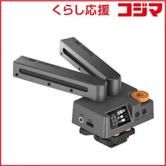 Comica Traxshot オールインワンショットガンマイク 楽天市場】COMICA コミカ Traxshot ショットガンマイク オールインワン