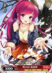 [중고]바이스슈바르츠 GF/W38-060[C]:눈의 날 아사미경