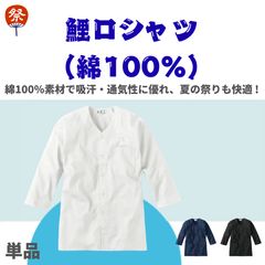 Item thumbnail for item db63b15e-2760-4b11-bf5a-1cbad846275f