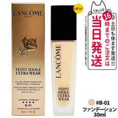 3点セット FAITH フェース ノナティブ シャンプー 500ml + リペア
