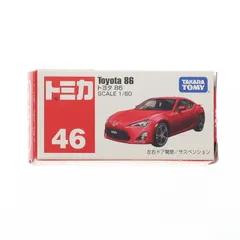 2026年最新】トミカ46 トヨタ86の人気アイテム - メルカリ