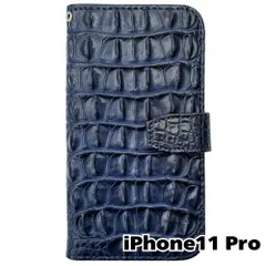 【新品未使用】 iPhone11 Pro 手帳型 ケース クロコ柄 (ネイビー) 型押し PUレザー 合皮 クロコダイル ワニ革調 カード収納 スタンド機能 フリップ カバー flip15-muji-iphone11pro-nv