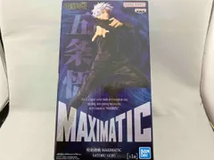 バンプレスト 五条悟 呪術廻戦 MAXIMATIC SATORU GOJO 呪術廻戦