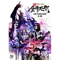 聖飢魔II　vs　BABYLライブグッズ　フルセット 聖飢魔II vs BABYMETAL「悪魔が来たりてベビメタる」 物品販売