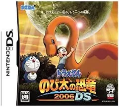 【中古】ドラえもん のび太の恐竜2006 DS