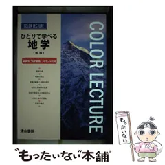 2024年最新】アオキ 割引の人気アイテム - メルカリ