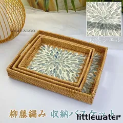 未使用❤️伝統工芸　福井　お盆　和風　膳　4枚セット 2025年最新】お盆お膳の人気アイテム - メルカリ