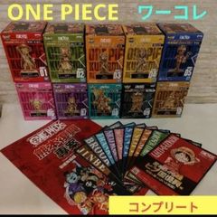 ワーコレ 第二弾熊本ワンピース像 全10種 コンプリートコレクタブル