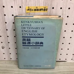 2024年最新】中島_文雄の人気アイテム - メルカリ