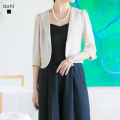 ボレロ 結婚式 フォーマル カーディガン ジャケット 半袖 5分袖 レディース 大きいサイズ パーティー 20代 30代 40代 50代 ベージュ kan643