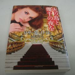 砂丘　服部彰夫詰将棋作品集 砂丘 服部彰夫 詰将棋作品集 服部彰夫 創棋会 詰将棋 将棋