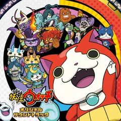 요괴 워치 오리지널 사운드트랙 3CD+DVD[CD, 음악 중고 CD]렌탈 떨어짐