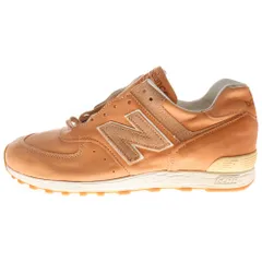 2025年最新】new balance m576vtの人気アイテム - メルカリ