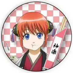 銀魂 神楽 缶バッジ　まとめ　11点 2025年最新】 銀魂 缶バッジ 神楽の人気アイテム - メルカリ