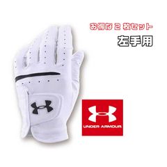 ゴルフグローブ ２枚セット UNDER ARMOUR アンダーアーマー ストライクスキンツアー 左手用 USA直輸入商品 お得商品 ゴルフ ラウンドグッズ 人気商品 暑さ対策