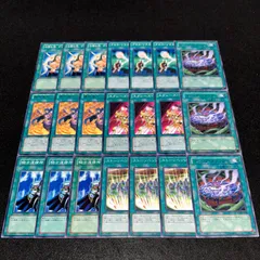 2025年最新】治療の神ディアンケトの人気アイテム - メルカリ