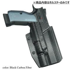 国内製造品 六七五 Cz SHADOW2 X300U ライト 専用 カイデックスホルスター 右用 Black Carbon Fiber カーボン柄