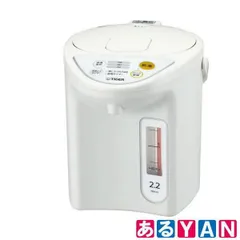 (新品) タイガー 魔法瓶 マイコン電動ポット PDR-G221 ホワイト 2.2L 電気ポット