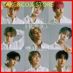Nct チソン　 nct zone スペシャル　セット　トレカ NCT DREAMチソン トレカ セット - メルカリ
