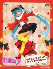 【中古】フィギュア 初音ミク(オリジナル秋服ver.) 「キャラクター・ボーカル・シリーズ 01 初音ミク」 フィギュア