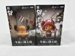 ワンピースCry heart ９点セット ワンピース ONE PIECE cry heart 墓 全種セット フィギュア