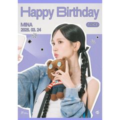 K-POP グッズ TWICE トゥワイス ミナ mina A4 ラミネート加工 ハングル 反切表つき 下敷き オリジナル ワンス ミサモ 勉強 推し活 オタ活