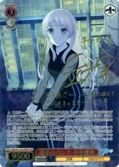 ヴァイス 宝石魔術の使い手 凛 SP サイン4枚など ヴァイス 宝石魔術の使い手 凛 SP サイン4枚など Amazon.co.jp