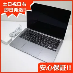 2025年最新】m1 macbook air 16gb 512gbの人気アイテム - メルカリ