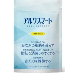 2024年最新】歩きながら授乳OKの人気アイテム - メルカリ