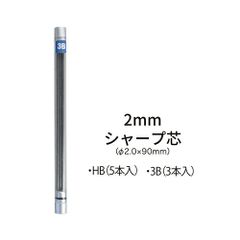 モアクチュール パーフェクトAブラシ スーパーコリンスキー - メルカリ