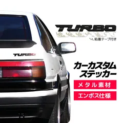 TURBO カーカスタムステッカー ブラック メタル素材 高級感 愛車をターボにアレンジ TURBBK