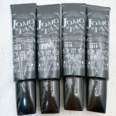 ジョモタン 除毛クリーム 100g×4本セット 正規品 日本製 未開封 ムダ毛ケア 敏感肌対応 メンズ レディース ヘアリムーバルクリーム VIO対応 人気 除毛剤 BEAUTIFUL SKIN