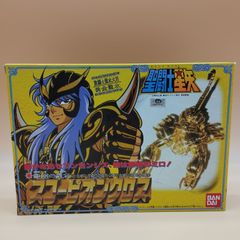 当時物 聖闘士星矢 聖闘士聖衣大系 新生キグナスクロス バンダイ 氷河