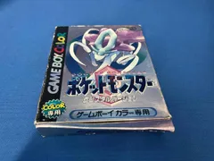 ポケットモンスター クリスタルバージョン