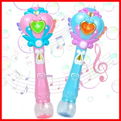 おもちゃ おもちゃ 音声付き 外遊び おままごと お姫様ごっこ 発表会 まほうのステッキ お祭り バブルステッキ 縁日 電動 誕生日 シャボン玉ステッキ クリスマス 女の子 プレゼント 魔法のステッキ (ステッキA) 魔法の杖