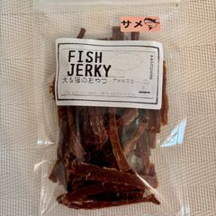 無添加おやつ  お魚ジャーキー（サメスティック）犬猫  ペット