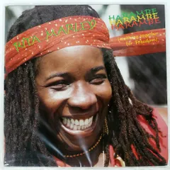 Rita Marley レコード RITA MARLEY & SOUL BOYS 7' ska スカ レゲエ - メルカリ