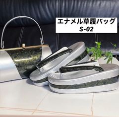 エナメル 厚底草履バッグセット/S-01 - メルカリ