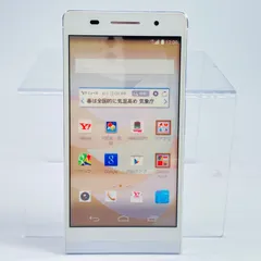 HUAWEI STREAM S 302HW ホワイト モックアップ 模型のサムネイル