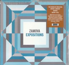 欧LP Can Landed XSPOON025 Spoon Records /00260 Can – Landed – CD (Album, Reissue), [r16546839] | Discogs