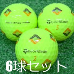 ロストボール TaylorMade 2024 TP5x pix イエロー 6球セット