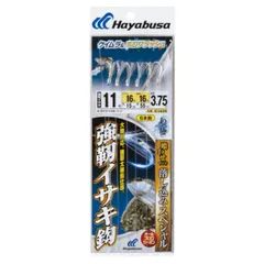 在庫セールハヤブサHayabusa 船極喰わせサビキ 落し込み ケイムラ&ホロフラッシュ 強靭イサキ6本 SS426 11-16-16