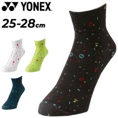 ヨネックス 靴下 メンズ YONEX アンクルソックス 1P 1足 数量限定 抗菌防臭 バドミントン テニス ソフトテニス アンクル丈 抗菌 防臭 総柄  くつ下 柄物  男子 スポーツソックス メンズ靴下 スポーツウエア/19245Y