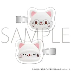 【新品/公式】銀魂 withCAT photograph Ver. 前髪クリップ／志村新八 公式グッズ colleize